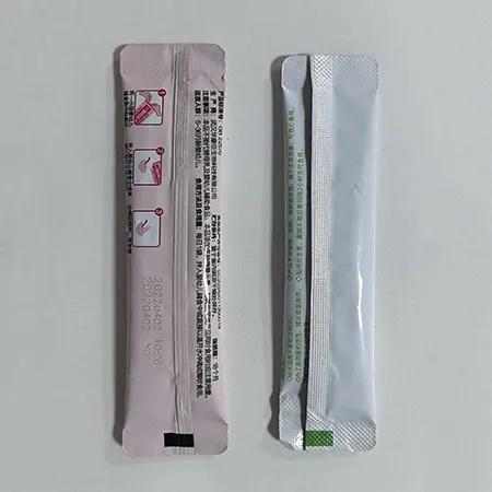 Multi-Lane (Back Seal)
